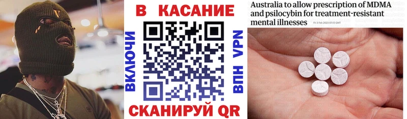 Купить закладку A-PVP  Мефедрон  ГАШ  Заозёрный