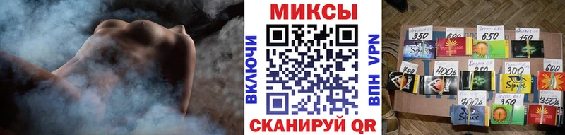 БУТИРАТ BDO 33%  Купить закладки  Заозёрный 