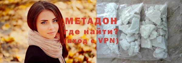 spice Зеленодольск