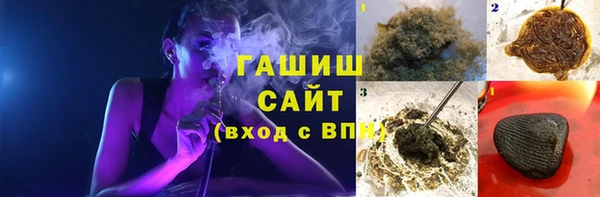 spice Зеленодольск