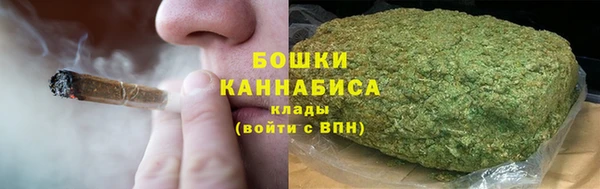 кристаллы Зерноград