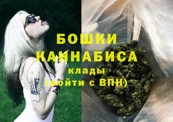 кристаллы Зерноград