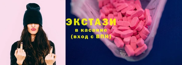 скорость mdpv Артём