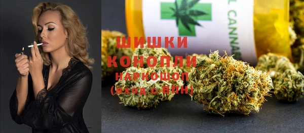 кристаллы Зерноград