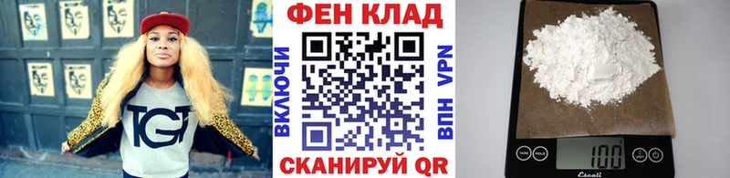 Метамфетамин витя  Купить где  Заозёрный 